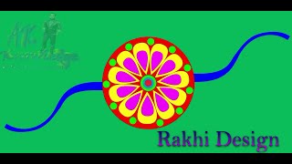 How to make rakhi design in Corel Draw X5. (CorelDrawX5 में राखी डिज़ाइन को कैसे बनाएं । )