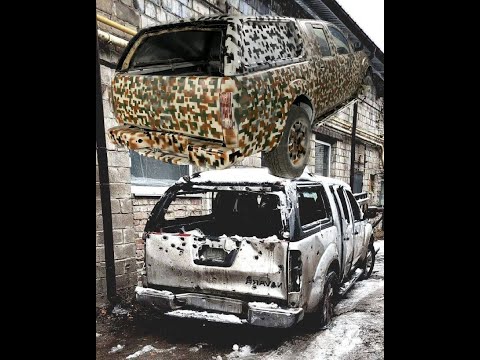Відродження Фенікса з