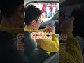 なんか後部座席にいた。#出勤#社長