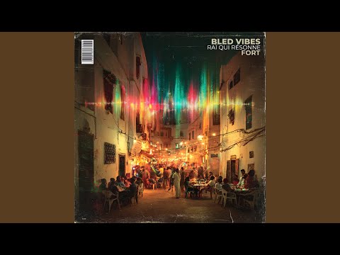 Courtege Fat Ala Dar 