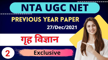 ugc net home science paper 2021|ugc net home science preparation|Home science|ugc net home science