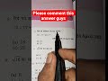 up police constable exam all math class shorts trick solve #ssc #youtubeshorts #trending #viral #yt