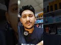 Final টেস্টিং ভালোভাবে না করে সার্ভিস হওয়া ডিভাইস ডেলিভারি করবেন না!