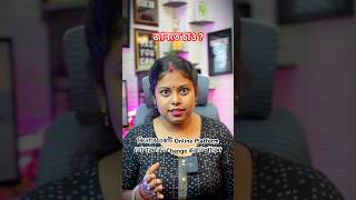 Details জানার জন্য Comment করো “How” 🙌 #makemoneyonline #onlineincomeopportunity #bengalishorts