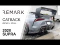 MODIFIED 2020 Toyota SUPRA with Remark Catback Exhaust - Revs and small pull (Pops and crackles!)