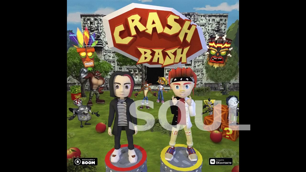 Flesh & Gone .fludd - краш баш - YouTube