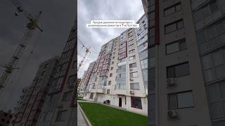 Не квартира, а мрія яку не кожен собі зможе дозволити. #продаж #квартира #полтава #short #shorts