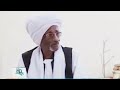 مقابله مع الناظر دقلل حول أوضاع شرق السودان 