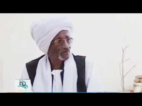 مقابله مع الناظر دقلل حول أوضاع شرق السودان 