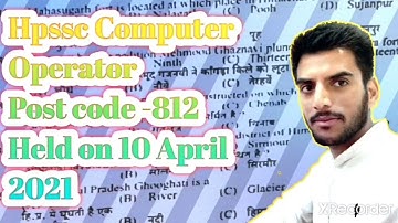 Hpssc Computer Operator Exam post code-812 | Held on 10 April 2021| HP Gk
