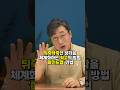 생각이 뒤죽박죽일 때 최고의 생각 정리법 3가지 l 브레인스토밍 활용법 l  효과적인 생각 정리법 l 마인드맵, 데커덤 방법 #동기부여 #자기계발 #마인드맵 Mp3 Song