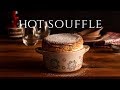 Как приготовить горячее суфле. Нежное, воздушное, горячее суфле. | Hot Grand Marnier soufflé.