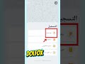 الرمز الترويجي المكافأة | مكافأة ترحيب Melbet | تسجيل بالرمز الترويجي للحصول علىميلبيتmelbet