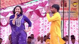 Amauth Ragni Competition 2025 | Suresh Gola | Deepa Choudhary | Dinesha | Haryanvi Ragni 2025