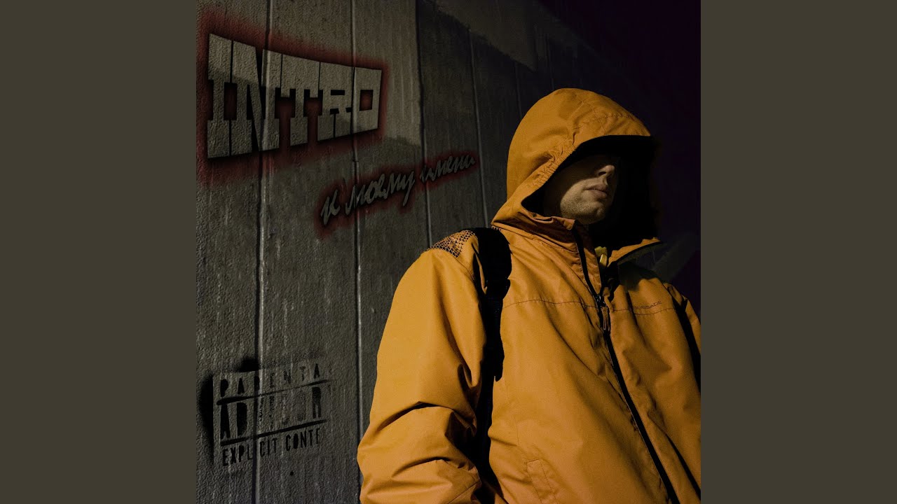 Guarda Стану su YouTube Guarda Стану su YouTube