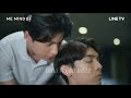 Tharn Type Romantic hot scene