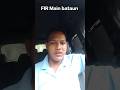 car mylej videos  aakhir  sawal car video  #videoscar #sawalmylej #aakhirsawalayhi