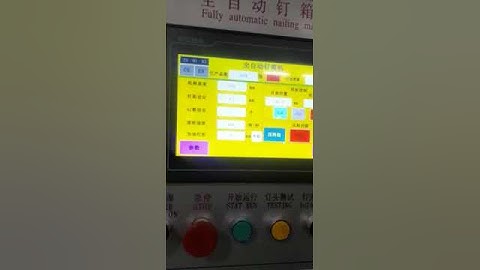 NORTH PACK Automatic Folder Gluer Stitching Machine