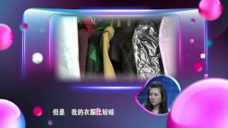 非诚勿扰 130406 Part4 小郑元畅陈欧体爱情宣言受追捧 HD 【支持多语言字幕】