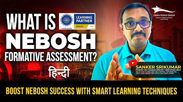 Formative Assessment क्या है? | Boost NEBOSH Success with Smart Learning Techniques