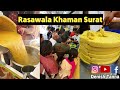 Ayurvedic rasawala khaman secret recipe