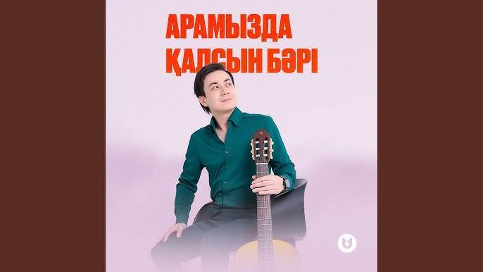 Қызметшімен лесби порно