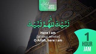 Labaik Allahumma Labbaik (1 Hour) | ٱلتَّلبِيَة‎ | Talbiyah | Hajj 2021 screenshot 2