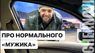 НОВЫЙ ГОД В МИНСКЕ?🫢 БЕЗВИЗ ПРОДЛЁН🥳огромные очереди на границе БЕЛАРУСИ❗️выбираем матрас!