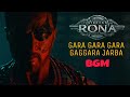 Vikrant Rona BGM kannada song| Gara gara gara gaggara jarba |kichchasudeep #vikrantrona #bgm