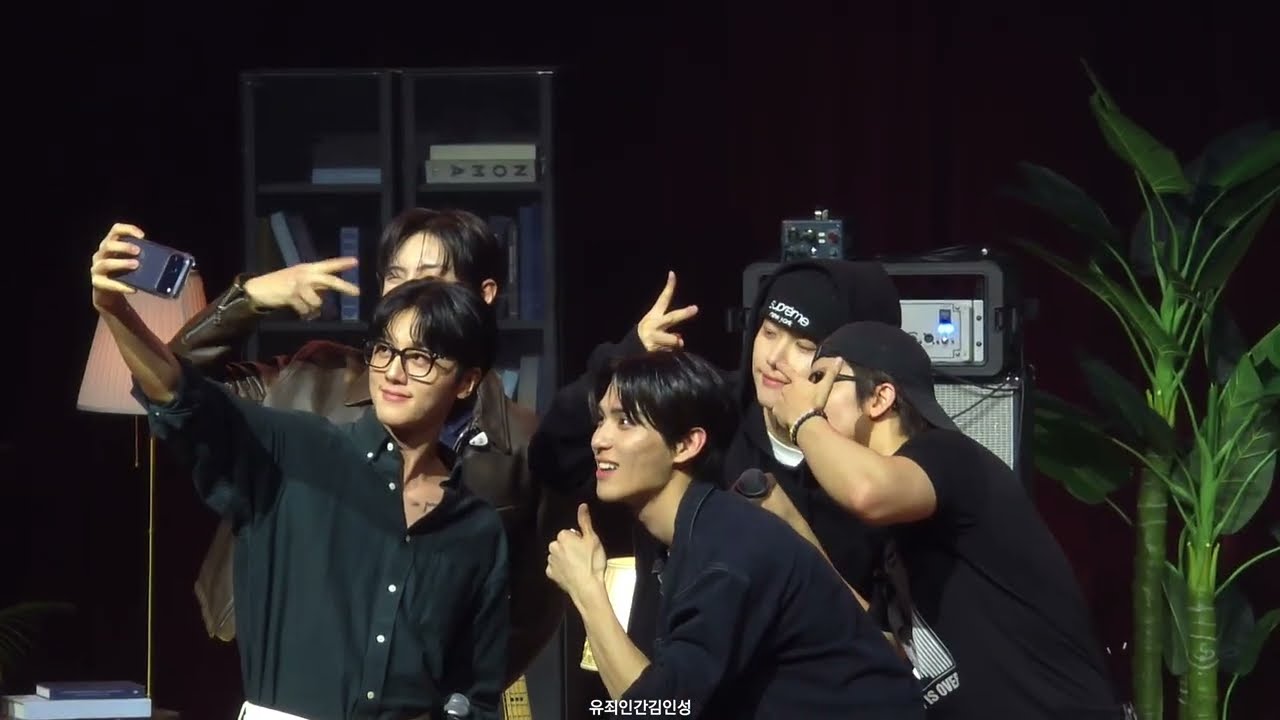 [SF9] 260228 YOO TAE YANG FANMEETING [THE ROOM : 함께] 밤공 - 포토타임+마무리 인사+퇴장