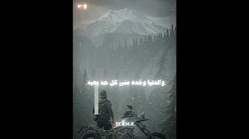 حالات واتس انا شاب شكله بقا اكبر من سنه 