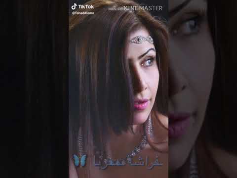 فجر الشام يا زمزم 2019