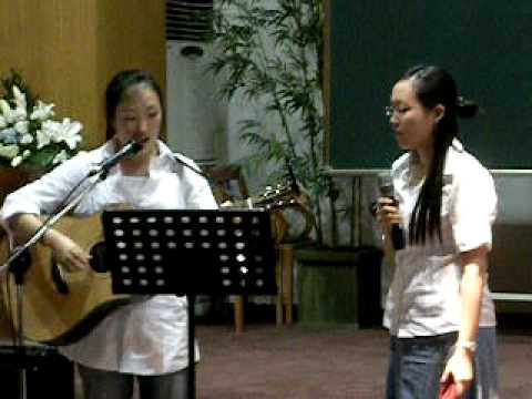 Kim sisters singing "The Lord's My Shepherd"