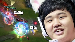 [URF] 프레이 우르프 신지드 : 나만 없어 진짜 고양이 나만 없어