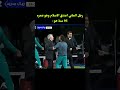 عميقة