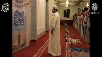 تلاوة رائعه اول مره تسمعها