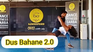 Dus Bahane 2.0 | Dance Video | ADA PERFORMING ARTS | BAAGHI 3