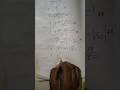 Integration | Math 12Th | CBSE