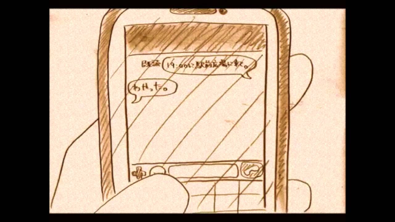 感動する歌 泣ける歌 究極のラブソング Rays Clumsy Love Music Video Youtube 感動する歌 泣ける歌 究極のラブソング Rays Clumsy Love Music Video Youtube