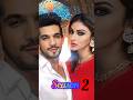 Naagin 🐍1 2 3 4 5 6 Couple Actress || 😍🥰❤️❤️ #trending #trendingsong #shorts #viralpicture