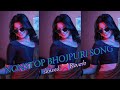 Non stop bhojpuri song | Non stop bhojpuri slowed reverb song|Bhojpuri song mashup slowed and reverb