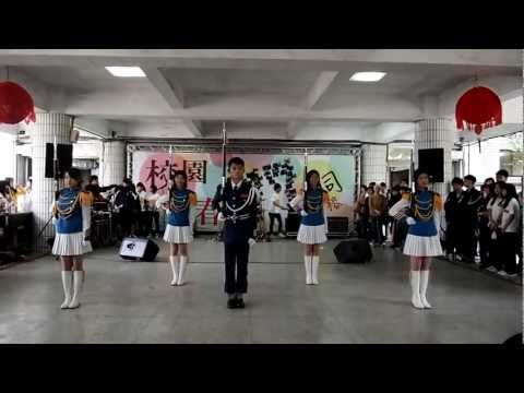 2012/11/17大同儀隊10th校慶表演
