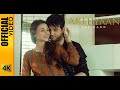 AKHIYAAN JAY KADN MASHAL KHAN VEE OFFICIAL MUSIC VIDEO AKHIYAAN JAY KADN MASHAL KHAN VEE OFFICIAL MUSIC VIDEO