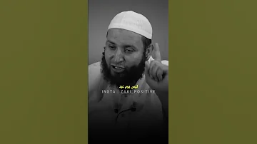 الاحتفال بالمولد النبوي عبدالصمد كروم Explore اكسبلور Zaki Positive 