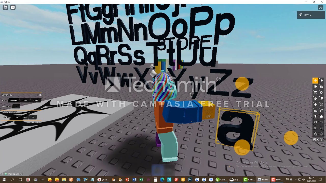 Doing Some Magic Tricks In Roblox 2 Youtube - f3x magic roblox