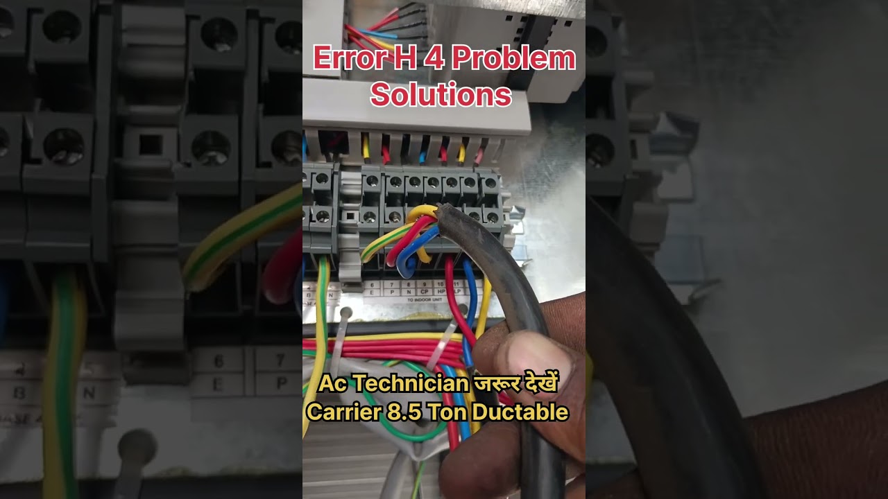 Carrier 8.5 Ton Ductable Ac Error H 4 Problem Solutions ! Ac Technician जरूर देखें #shorts #trending