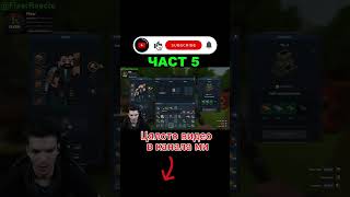 5 #foryou #hytale #hytalebg @Hytale