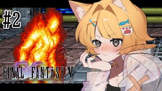 猫川ちぃ / Chi chの配信のサムネイル画像