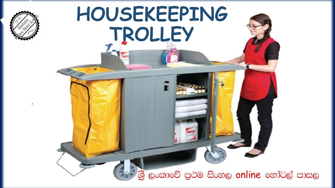 Housekeeping Trolley Cart YouTube Housekeeping Trolley Cart YouTube