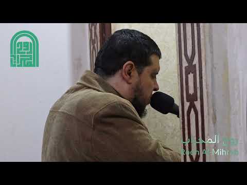 ولقد كرمنا بني آدم وحملناهم في البر والبحر ورزقناهم من الطيبات وفضلناهم سورة الإسراء أحمد كاسب